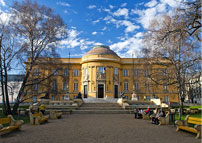 Déri Múzeum kapcsolat